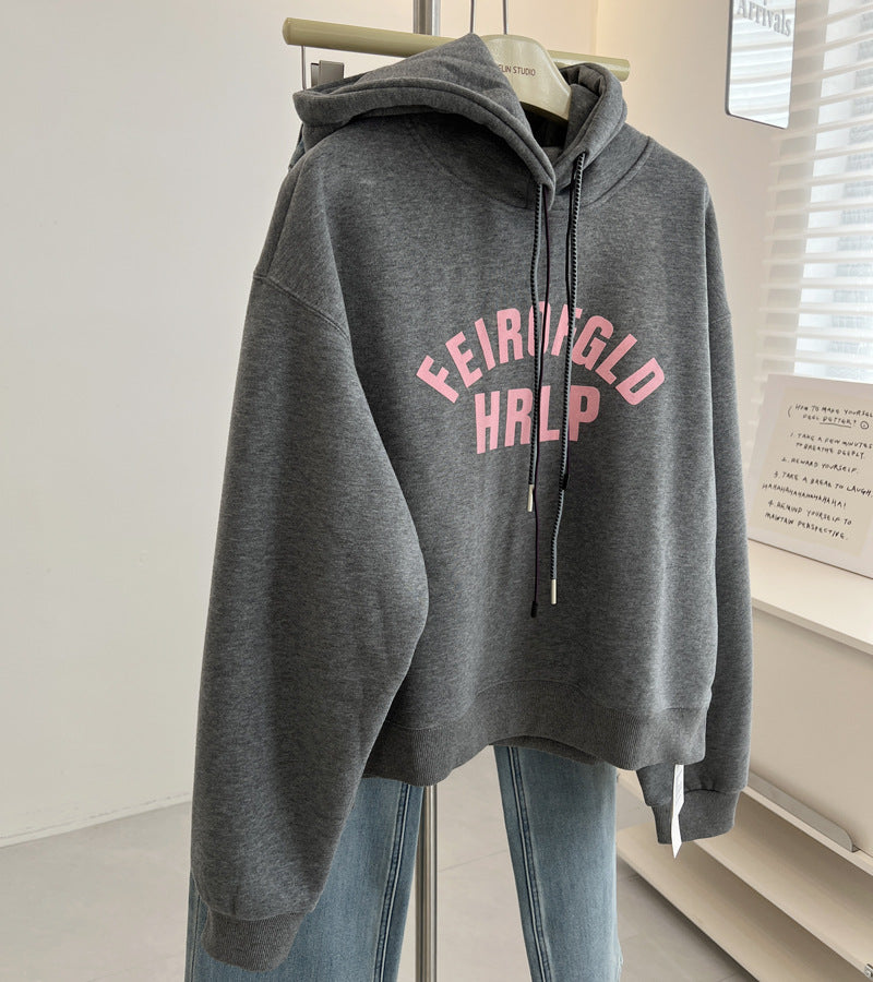 Casual Comfort Hooded Sweatshirt
